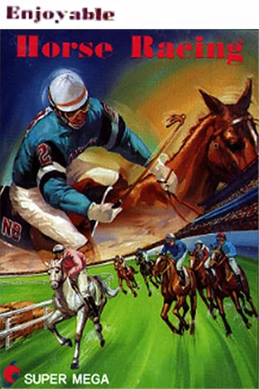 1991 Du Ma Racing (Taiwan) (Super Mega) (Unl)